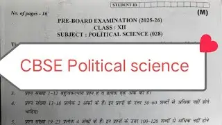 Class 12 political science pre board question paper 2025-26 cbse