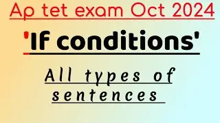 Ts tet English classes in Telugu | Ap tet English classes | Ap dsc latest news today |Ap dsc 2024