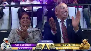 Kabaddi Champions League Match Day 5 Highlights | 4 Teams ka Maha Mukabala 🔥 Full Action 