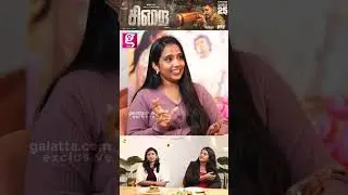 அம்மா🥰அப்பா❤️...Co-workers To Lovers❣️Saraswathi Menon & Lakshmi Menon Interview