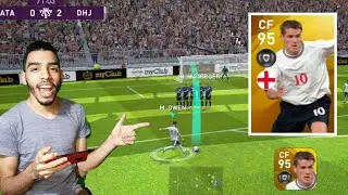 М. Оуэн, рейтинг 95, обзор 🔥 Форсаж 😱 PES 20 Mobile