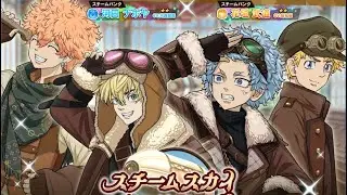 （ぱずりべ）イベントストーリー全話⑧