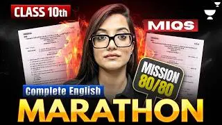 Complete English Marathon 2026 🔥 | Most Important Questions | Class 10 Boards | Juhi Ma'am