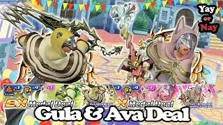 KHUX : YAY OR NAY - HD Gula EX & HD Ava EX+ ~ 9-04-18