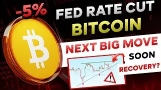 🛑 Fed Rate Cut But Bitcoin Again Fall - NEXT MOVE?  | More Pain Incoming? | Bitcoin News Today 
