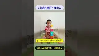 Disable child therapy