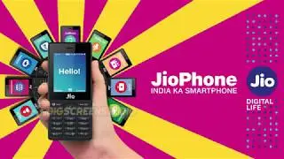 Jio 10sec  (08-12-17)