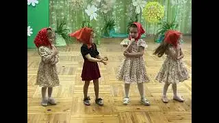 8 марта