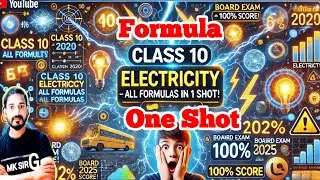 Class 10 Electricity Formulas One Shot | Complete Formula Sheet | Easy Explanation @MKSIRG