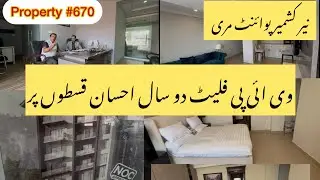 VIP flat on two-year Ehsaas installments near Kashmir Pant Murree | property #670 | Zafar Estate ￼