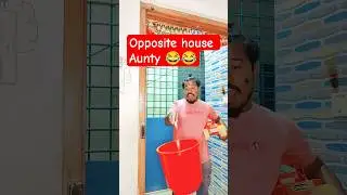 opposite house aunty!! 💯 Fun 😂😂#music #comedy #funny #youtubeshorts #shorts #viral #trending #dance