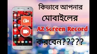 How To Screen Record Your Android ( No Rooting ) I How To Record Your ANDROID |Android Tutorial