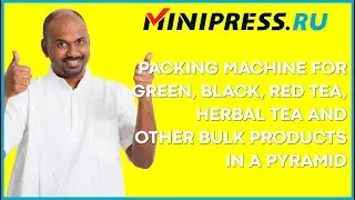Packing machine for green black red tea herbal tea and other bulk products in a pyramid