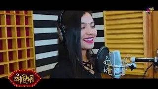 ae mohini full video song mantuchuria&ankita new video