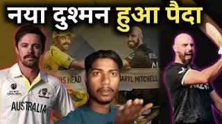 नया TRAVISH HEAD आ गया है 🔥