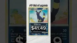 TOP 50 Umbreon Pokemon Cards! #pokemoncards #pokemon #pokemontcg