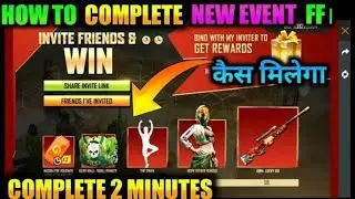 Free fire new event|Free gloowall skin and Free emot😱||SHIVATECH.