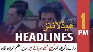 ARY News Headlines | 1 PM | 16 October 2020