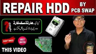 How to Repair Hard Drive by PCB Swap | Fix Dead Hard Drive by PCB Replacement