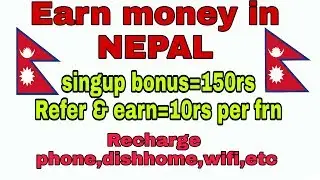 How to earn money in nepal from qpay -sudan star