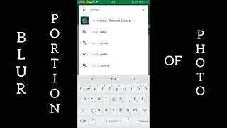 How to Blur Photo in android partial blur effect