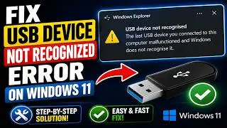 USB Device Not Recognized Fix | The Last USB Device Malfunctioned (Windows 11)