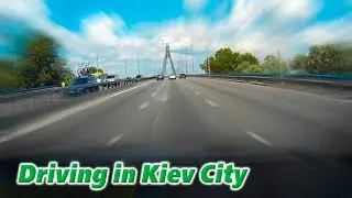 Поездка по городу - Киев / Гостомельская площадь - Братиславская улица