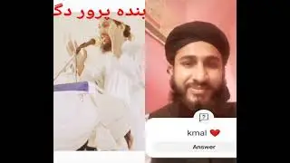 Islam #love #namaz#islaminspiration