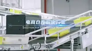 Meet Machinex VIP Exhibitor - Hangzhou Qianjin Conveyor Equipment Co., Ltd.,
