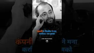 Anil Ambani did not take a loan, Mukesh Ambani took it and became the king of telecom! 😎💸@Abhishe...