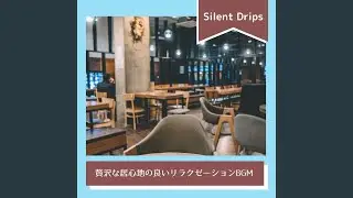 Coffeehouse in the Corner