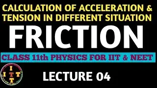 Calculation of acceleration and tension on rough surface || Rough plane surface || Physics 11 ||