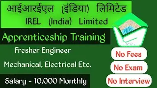 IREL Recruitment 2020 | IREL India Apprenticeship Recruitment 2020 | Apprenticeship Training