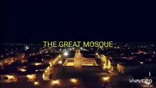 الشيخ محمد البراق رحمه الله دعاء جميل 🤲