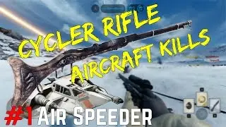 Cycler Rifle VS Air Vehicles Kill #1 T47 Air Speeder