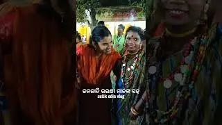 #tribe #tribal #tribaldance #kisan tribe @sutikodiavlog #ytshorts #youtubeshorts #shortsindia