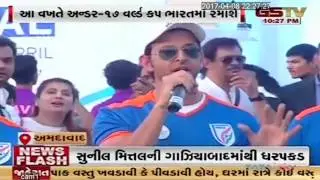 GSTV   Mission XI Million Festival at The Arena by TransStadia, Ahmedabad
