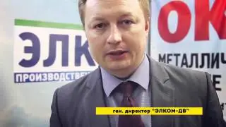 Партнер 
