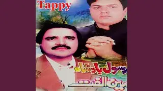 Tappy