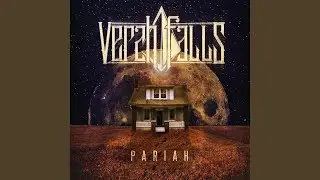 Pariah
