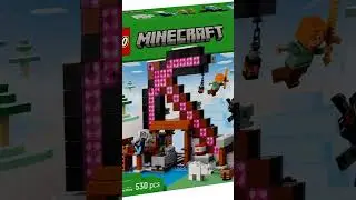 NEW LEGO MINECRAFT SUMMER 2025 SETS!!!! #minecraft #legoleaks #lego #pleasesubscribe
