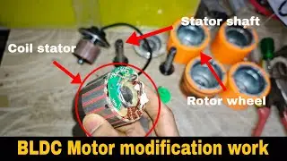 E-bike BLDC Motor modification work update ⚡