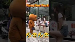 Funny Bear Prank 🤡🤣😂 #youtubeshorts #shorts #funny #viral 🔥