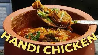 #chicken #Handi  #Village Style 