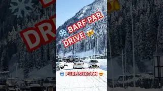 Snowfall Mein Smooth Drive 😱❄️ Relaxing Winter Vibes 🥰 #snowday #shortsfeed #youtubeshorts
