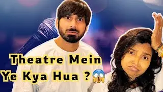 Gaye The Film Dekhne Aur Popat Ho Gaya 😔