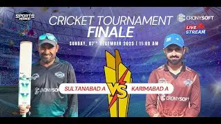 AGA KHAN YOUTH & SPORTS BOARD FOR SOUTHERN REGION CRICKET || GRAND FINALE  || MATCH # 7||
