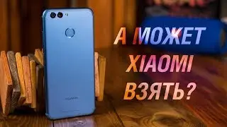 Huawei Nova 2: что-то пошло не так? Распаковка и краткий опыт использования Huawei Nova 2