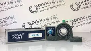 Подшипник корпусной KG UCP 204, размеры 20*127*95