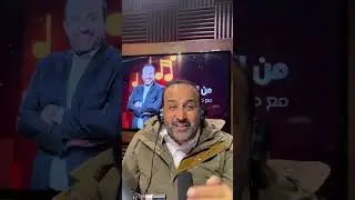 شبانة: حسام حسن أكبر من هؤلاء💪كله